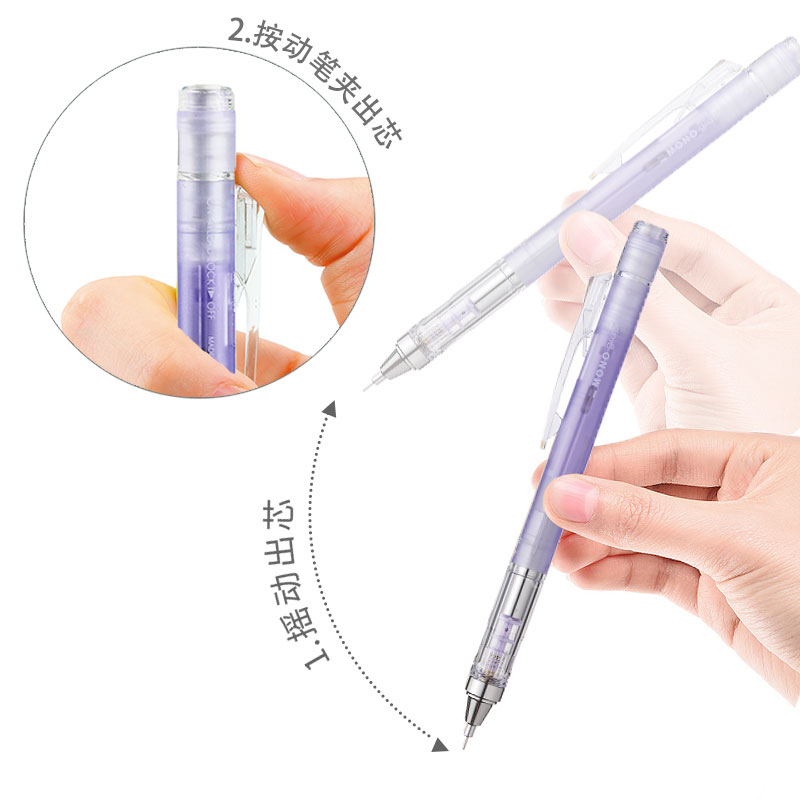 TOMBOW MONO Graph Shaker Mecha – обзор и цена Mechanical Pencil 0.3