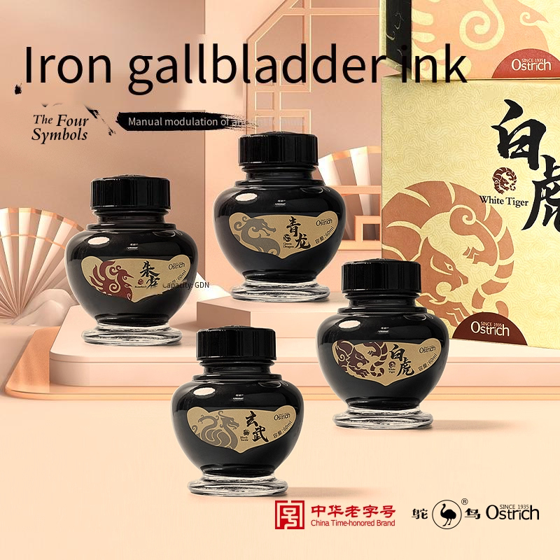 Premium Ostrich China Wind Sty – обзор и цена Fountain Pen Bottled Ink