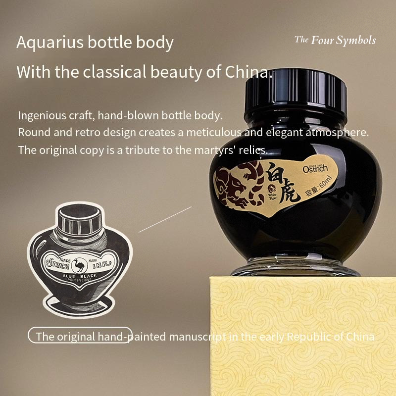 Premium Ostrich China Wind Sty – обзор и цена Fountain Pen Bottled Ink