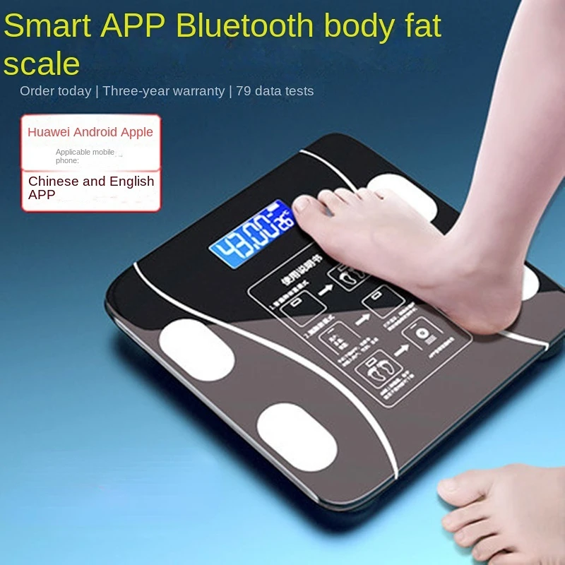 Special electronic scale for b – обзор и цена Tape Dispenser Weighted