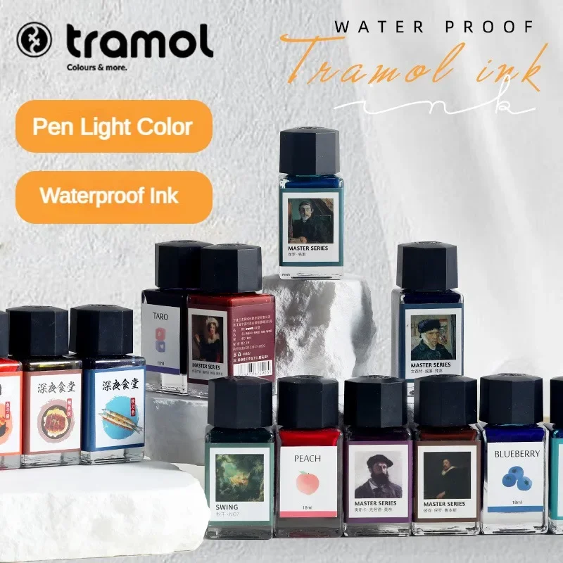 Tramol 26 Colors 18ml Various  – обзор и цена Fountain Pen Bottled Ink
