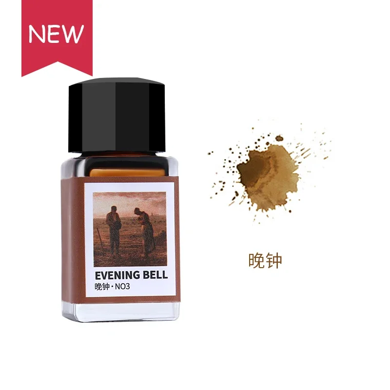 Tramol 26 Colors 18ml Various  – обзор и цена Fountain Pen Bottled Ink