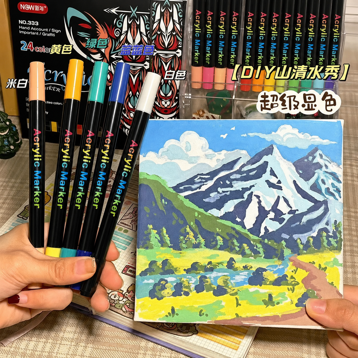 Professional Art Use 24/48-Col – обзор и цена Correction Pen Fine